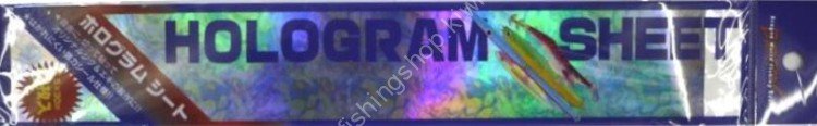 MARUSHIN Hologram Sheet Silver Awabi