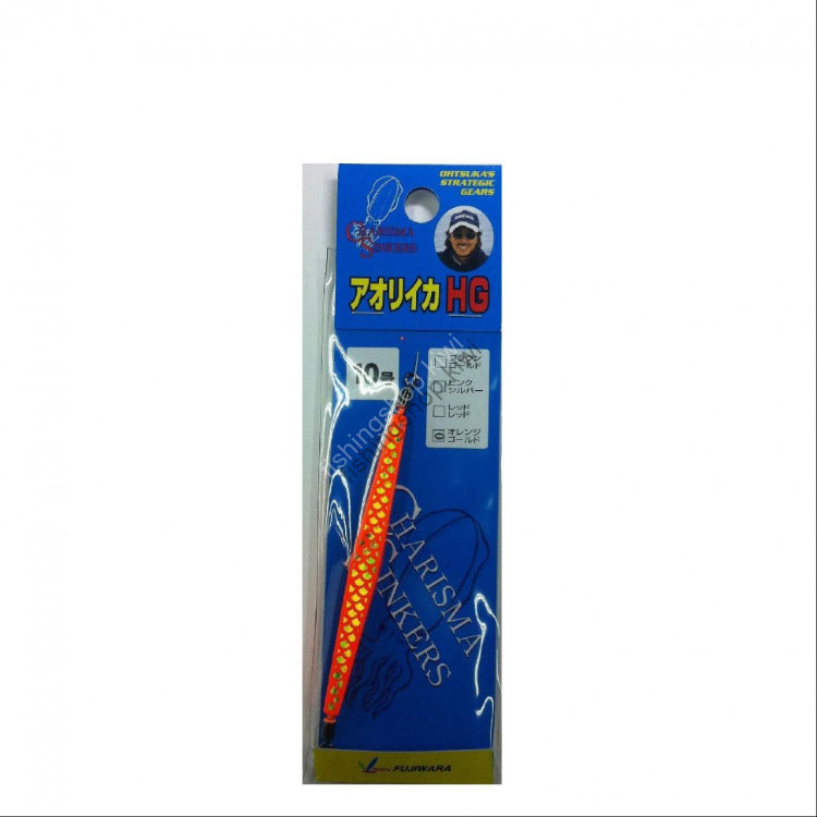 FUJIWARA AORI (SQUID) SQUID HG #10 ORANGE * GOLD HOLO