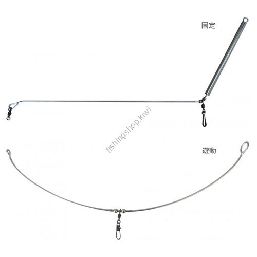 FUJIWARA Maguro Tenbin Fixed Type
