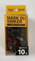 KIZAKURA 61537 Egi-bow Masked Sinker 10g #Maou Black