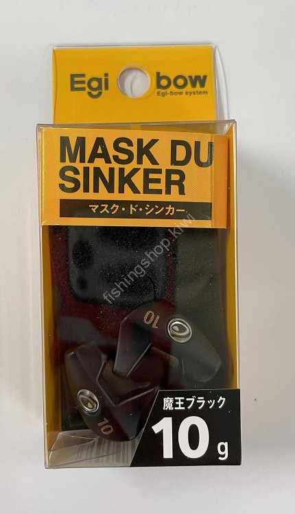 KIZAKURA 61537 Egi-bow Masked Sinker 10g #Maou Black