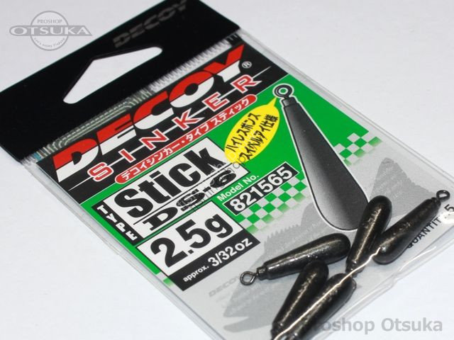 Decoy DS-6 DECOY Sinker Type Stick 2.5g