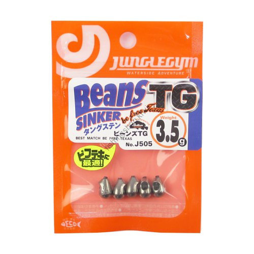 JUNGLE GYM Beans TG 5g (5pcs)