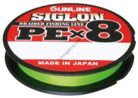 SUNLINE Siglon PE x8 [Light Green] 300m #1.7 (30lb)