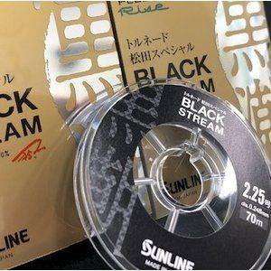 SUNLINE Tornado Matsuda Special Black Stream [Blackie] 70m #2.25