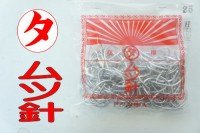 KINRYU Mutsu #24 Technical Pack (200pcs)
