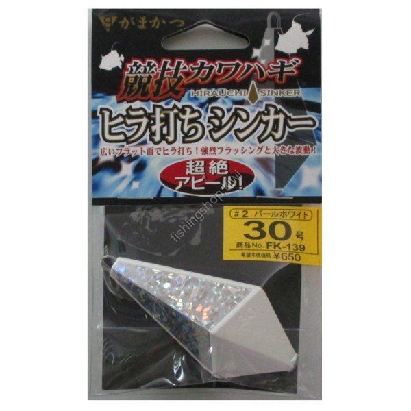 Gamakatsu KYOGI KAWASAGI HIRAUCHI Sinker No.30 FK139 No.2 Gamakatsu KYOGI KAWASAGI HIRAUCHI Sinker No.30 FK139 No.2