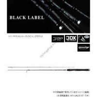 Daiwa Black Label 6011LMLXS-ST