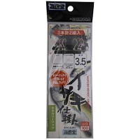 FishingShop.kiwi SHIMODA GYOGU Isaki Rig Neo Color H Mutsu Hook 3 Hook Set 8-1.5-3.5 (2pcs) SHIMODA GYOGU Isaki Rig Neo Color H Mutsu Hook 3 Hook Set 8-1.5-3.5 (2pcs)