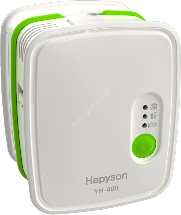 HAPYSON YH-400 Choco Deodorization