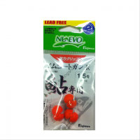Fujiwara Rubber Coat Gun Ball for Sweetfish Orange 1. No.5