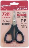FISHMAN ACC-17 mini Scissors with Opener