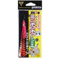 GAMAKATSU Mini Holo Holo 1-0 [Red Silver]
