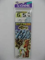 Sasame C-102 HIRAME (Halibut) OYA Needle IDO (Movement) Type B