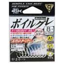 GAMAKATSU A1 Boil Grey [Voile] #5 (9pcs)