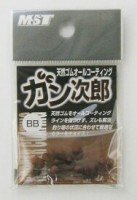 SUNLINE MST Ganjiro #4B (Tea)