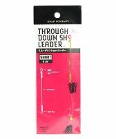 VARIVAS Through Down Shot Leader 6cm (5pcs)