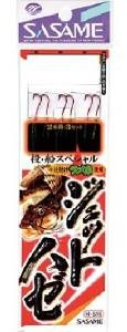 SASAME Jetto Haze Tosen Special H-616 [Red] 2 Hook 6-1 (3pcs)
