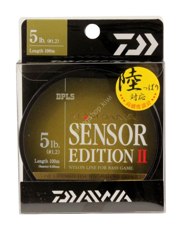 DAIWA Sensor Edition II 5Lb-100