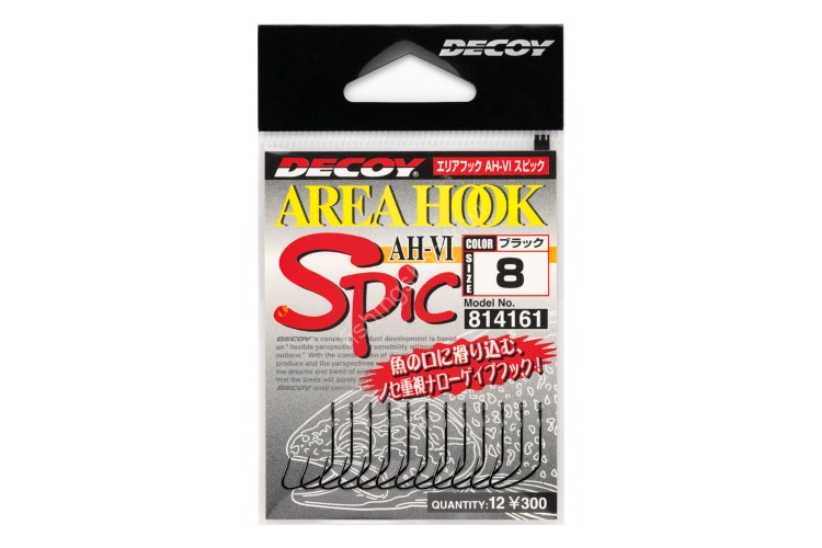 DECOY Area Hook Type IV Spic AH-6 [NS Black] #10 (12pcs)