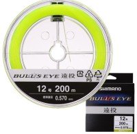 SHIMANO LA-C61V Bull's Eye Ento Nylon [Fluorescent Green] 200m #12 (45lb)