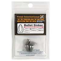 KANJI Tungsten Bullet Sinker 3 / 16 oz (5.3 g)