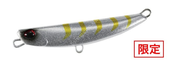 DUO Beach Walker Flipper iT38 #ACC0766 Hotta UV Glare Silver Gigo