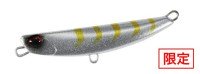 DUO Beach Walker Flipper iT38 #ACC0766 Hotta UV Glare Silver Gigo