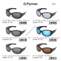 LSD Eyeware D Flyman Frame Rubber Black / Lens Light Smoke Silver Mirror