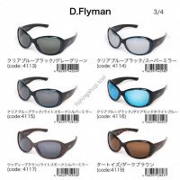 LSD Eyeware D Flyman Frame Rubber Black / Lens Light Smoke Silver Mirror