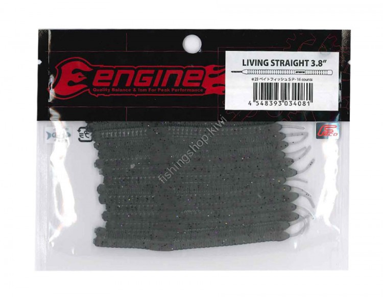 ENGINE Living Straight 3.8 #23 Bait Fish SP