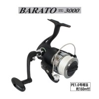 SOLFIESTA Barato PE 3000  ~ With Barato PE #1-160m ~ 