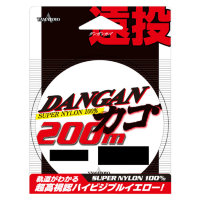 YAMATOYO Dangan Kago High Visible Yellow 200 m #4