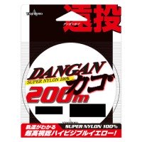 YAMATOYO Dangan Kago [High Visible Yellow] 200m #4 (16lb)