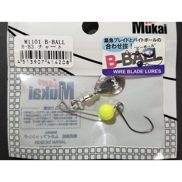MUKAI B-Ball 2.8g #B-B3 Chart