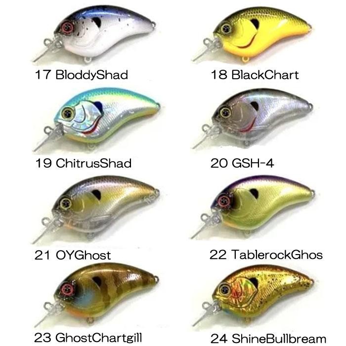 MIBRO Cheetah Type-C 56mm 10g #19 Citrus Shad