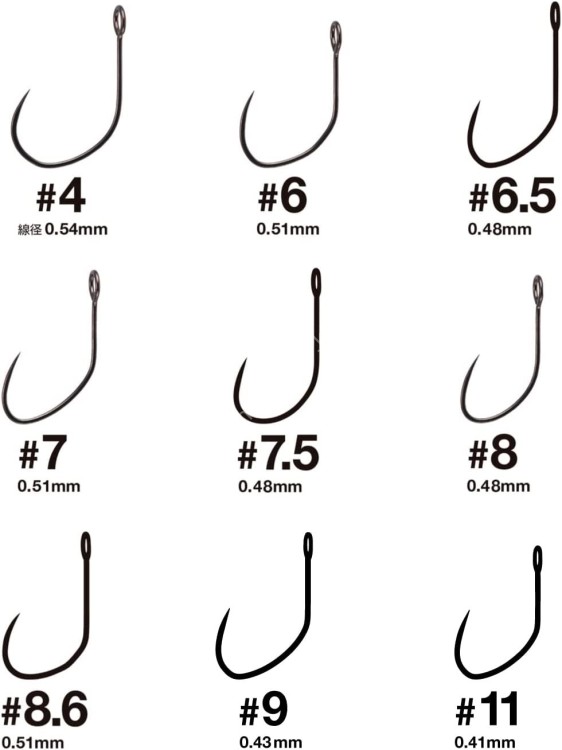 VARIVAS Super Trout Area Master Canvas #11 (15pcs)