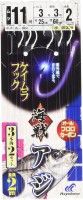 HAYABUSA Kaisen Aji Keimura Hook SE324 [White] 3 Hooks 11-3 (2pcs)