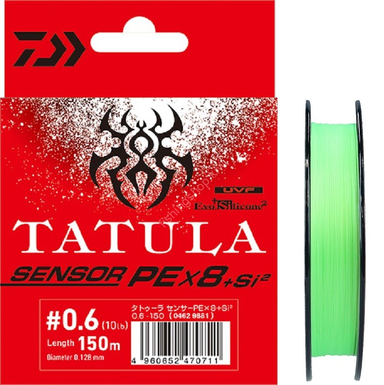 DAIWA UVF Tatula Sensor PE x8 +SiВІ [Lime Green] 150m #0.8 (13lb)