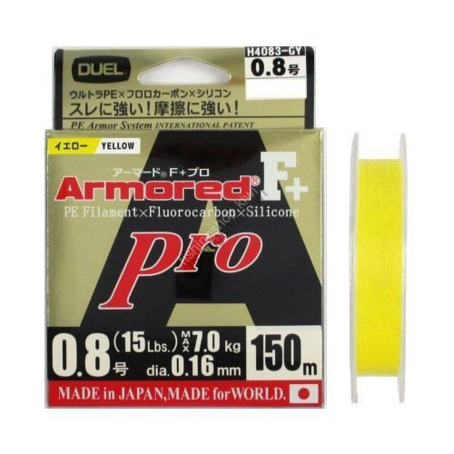 DUEL ARMORED F + Pro 150 m #0.8 GY