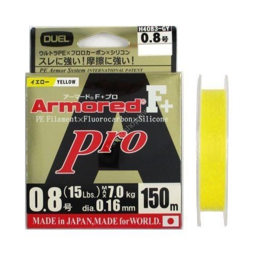 DUEL Armored F+ Pro [Golden Yellow] 150m #0.8 (15lb)