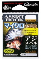GAMAKATSU GA-050 Single Assist Hook Micro Sniper S (4pcs)