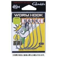 GAMAKATSU Worm Hook Head Lock [NS Black] #6/0