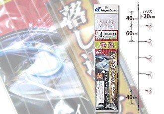 HAYABUSA Ship Takumi Dropping Sabiki Lite 8-7