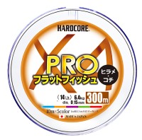 DUEL Hardcore X4 Pro Flatfish [4-color Marking] 300m #1.2 (20lb)