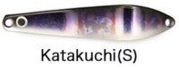 SKAGIT DESIGNS Wave 23g #Katakuchi (S)