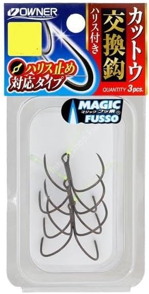 OWNER Katto Spare Hook (w/Leader) S