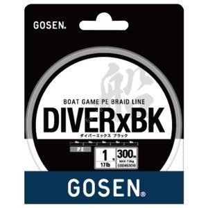GOSEN Diver x Black [Black] 300m #3 (18kg)