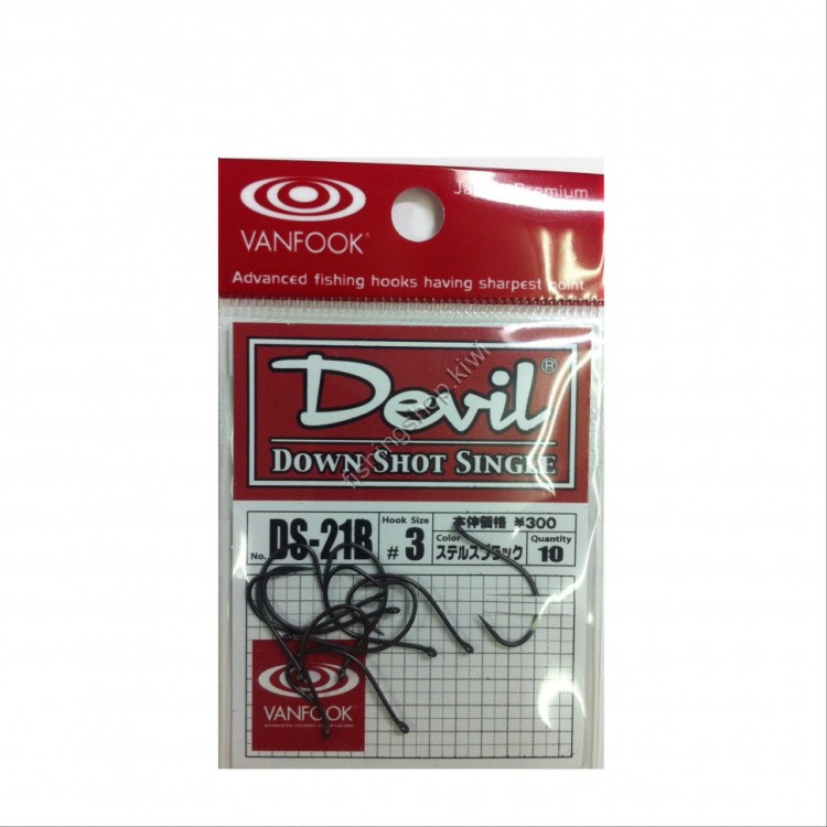 VANFOOK Down Shot Single DS-21 [Stealth Black] #3 (10pcs)