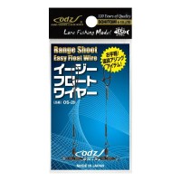 ODZ OS-29 Range Shoot Easy Float Wire